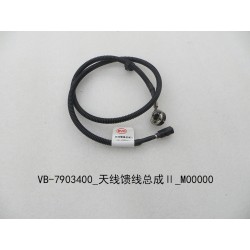 Alimentation d'antenne II - BYD - 11129654-00