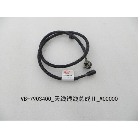 Alimentation d'antenne II - BYD - 11129654-00