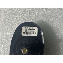 Antenne externe - BYD - 11129641-00