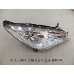 Phare combinaison droit - BYD - 11129623-00