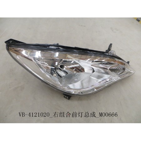 Phare combinaison droit - BYD - 11129623-00