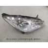 Phare combinaison droit - BYD - 11129623-00