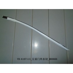 Coupe-eau extérieur de porte avant gauche - BYD - 11129606-00