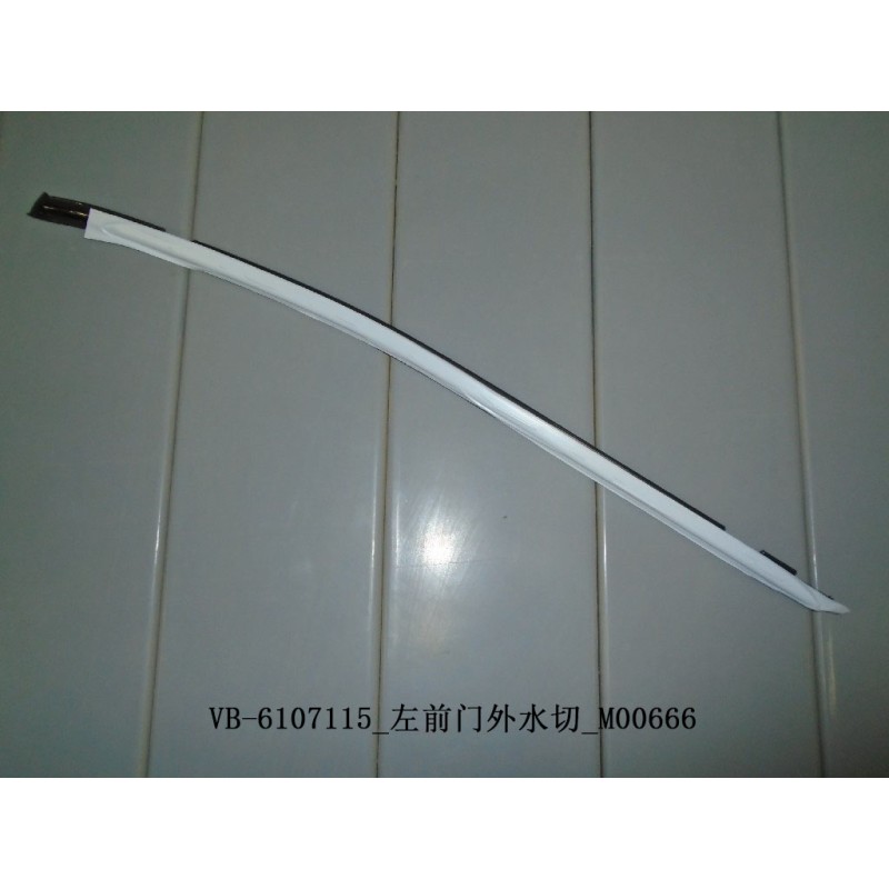 Coupe-eau extérieur de porte avant gauche - BYD - 11129606-00