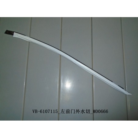 Coupe-eau extérieur de porte avant gauche - BYD - 11129606-00