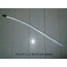 Coupe-eau extérieur de porte avant gauche - BYD - 11129606-00