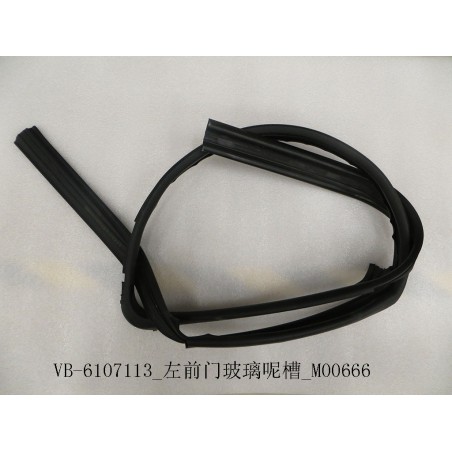 Joint de glissière de vitre de porte avant gauche - BYD - 11129604-00