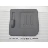 Protection de porte arrière droite - BYD - 11129277-00