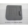 Bouclier de porte arrière gauche - BYD - 11129275-00