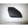 Protection d'angle de porte avant droite - BYD - 11129262-00