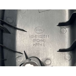 Bouclier d'angle de la porte avant gauche - BYD - 11129260-00