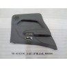 Bouclier de la porte avant gauche - BYD - 11129259-00