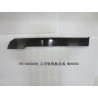 Garniture du rail droit - BYD - 11129253-00