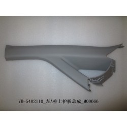 Bouclier supérieur du montant A gauche - BYD - 11129190-00