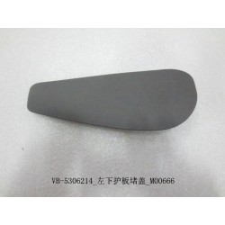 Couvercle du bouchon de protection inférieur gauche - BYD - 11129180-00
