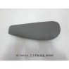 Couvercle du bouchon de protection inférieur gauche - BYD - 11129180-00