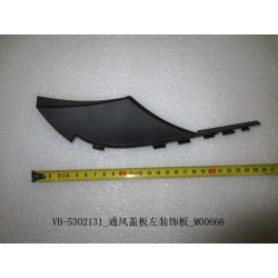 Garniture gauche du couvercle de ventilation - BYD - 11129116-00