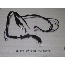 Faisceau de câblage de porte avant gauche - BYD - 11129097-00