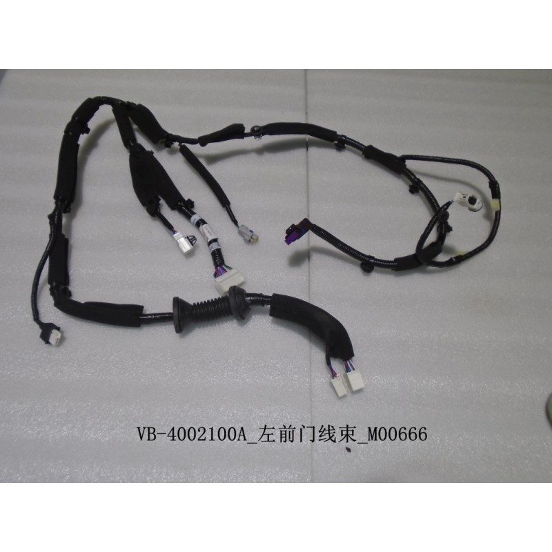 Faisceau de câblage de porte avant gauche - BYD - 11129097-00