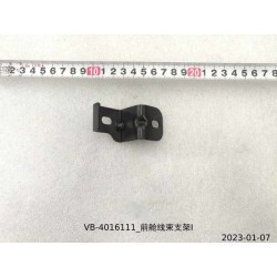 Support de faisceau de câblage du compartiment avant I - BYD - 11129067-00