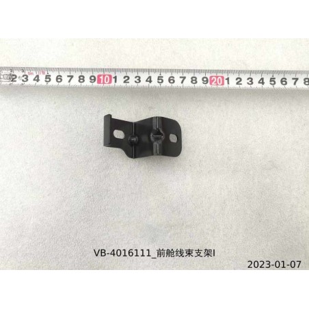 Support de faisceau de câblage du compartiment avant I - BYD - 11129067-00