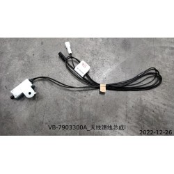 Antennafeederⅰ - BYD - 11129061-00
