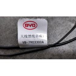 Antennafeederⅰ - BYD - 11129061-00