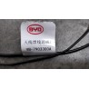 Antennafeederⅰ - BYD - 11129061-00