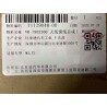 Faisceau de câblage de retour d'antenne assy. - BYD - 11129048-00
