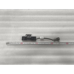 Antenne de détection intérieure - BYD - 11129034-00