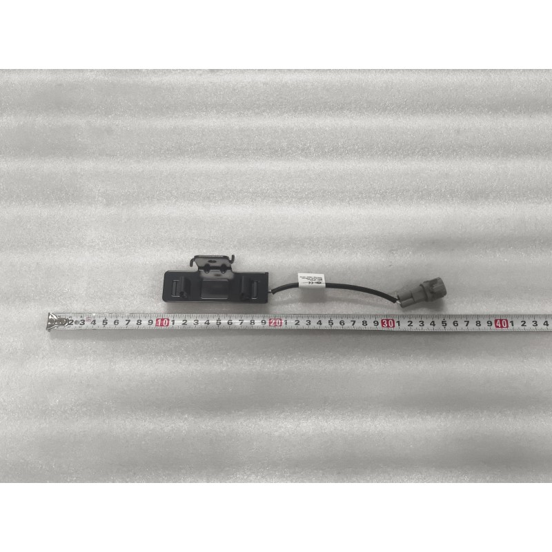 Antenne de détection intérieure - BYD - 11129034-00
