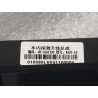 Antenne de détection intérieure - BYD - 11129034-00