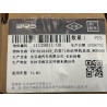 Rail de guidage mobile porte avant droite - BYD - 11129011-00