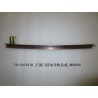 Rail de guidage mobile de la porte avant gauche - BYD - 11129006-00