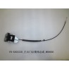 Corps de la serrure arrière de la porte arrière gauche - BYD - 11128982-00