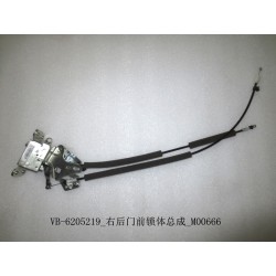 Carrosserie de serrure avant de porte arrière droite - BYD - 11128981-00