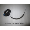 Verrou de porte avant droite - BYD - 11128966-00