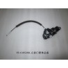 Serrure de porte avant gauche - BYD - 11128965-00