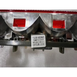 Feu stop en hauteur - BYD - 11128590-00