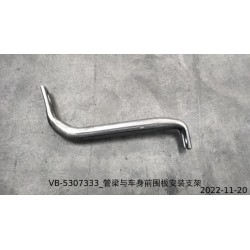 Support de montage de panneau de carrosserie avant et de poutre tubulaire - BYD - 11128026-00