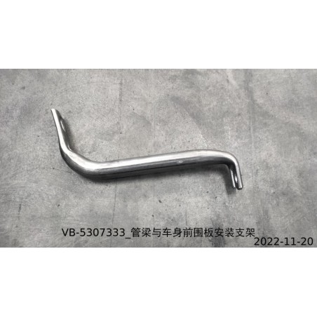 Support de montage de panneau de carrosserie avant et de poutre tubulaire - BYD - 11128026-00