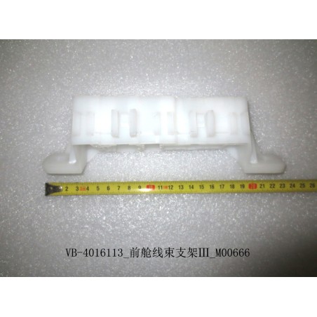 Support de faisceau de câblage de cabine avant ⅲ - BYD - 11128018-00