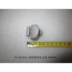 Support de fixation de pare-soleil - BYD - 11127990-00