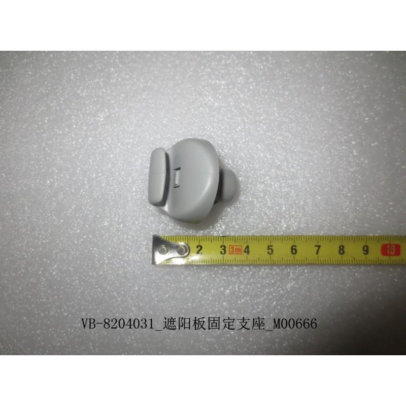 Support de fixation de pare-soleil - BYD - 11127990-00