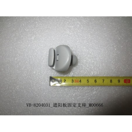 Support de fixation de pare-soleil - BYD - 11127990-00