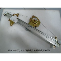 Mécanisme de lève-vitre avant gauche - BYD - 11127986-00