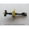 Limiteur de portière avant - BYD - 11126267-00