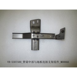Support de connexion de la poutre tubulaire centrale au plancher - BYD - 11112654-00