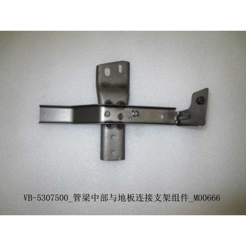 Support de connexion de la poutre tubulaire centrale au plancher - BYD - 11112654-00
