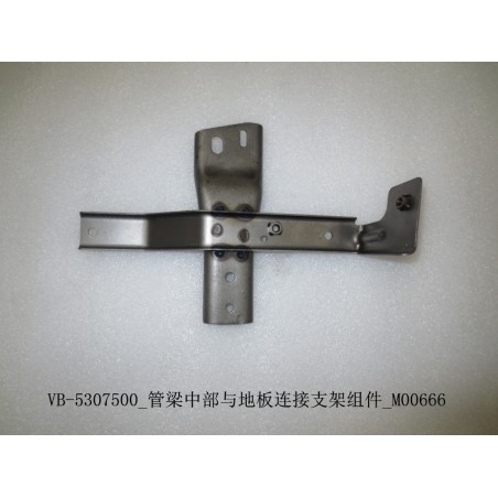 Support de connexion de la poutre tubulaire centrale au plancher - BYD - 11112654-00